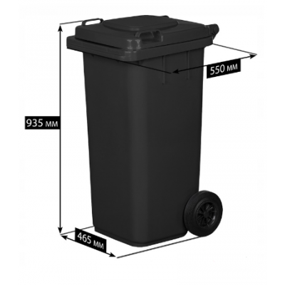 Pojemnik na odpady czarny 120 litrowy